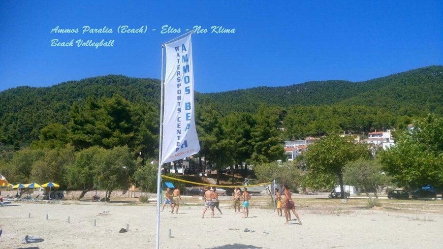 Beach Volleyball at Ammos Beach in Skopelos