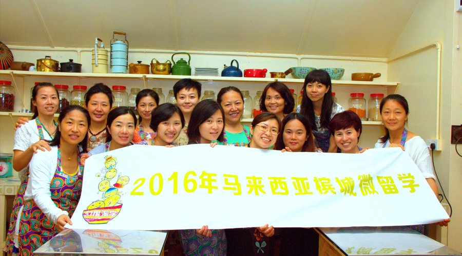 Welcoming the ladies from China travel group