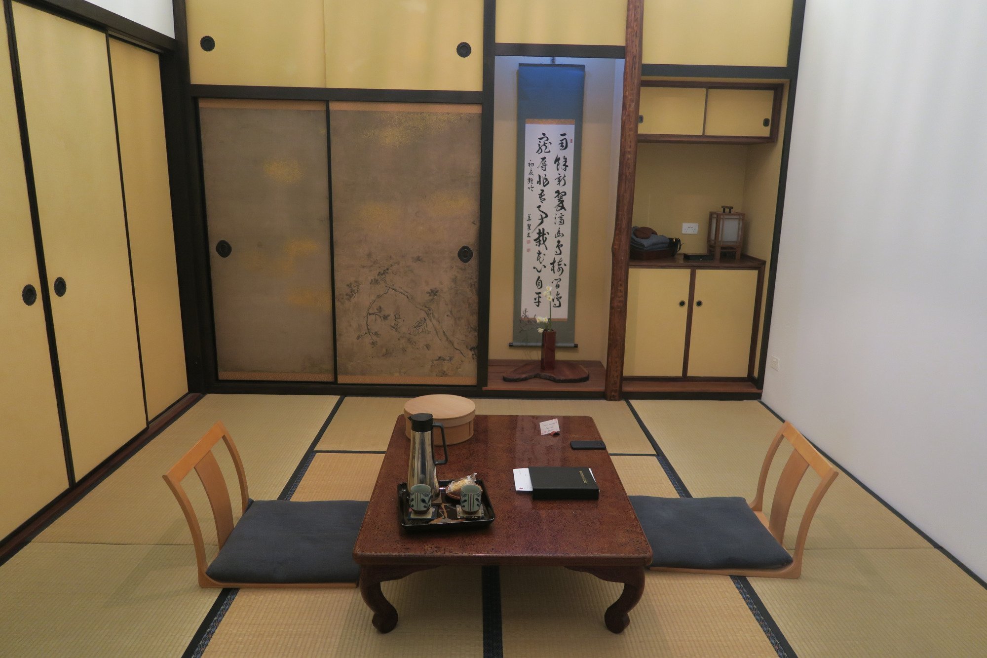 Ryokan Gojyuan by null