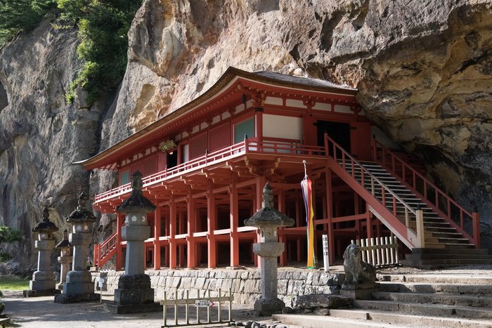 Takkokuno Iwaya