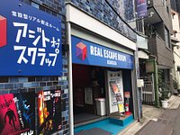 Real Escape Game in Japan