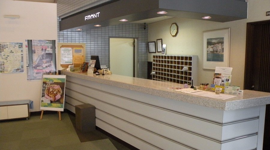 センターハウス内フロント（7：00～23：00営業）