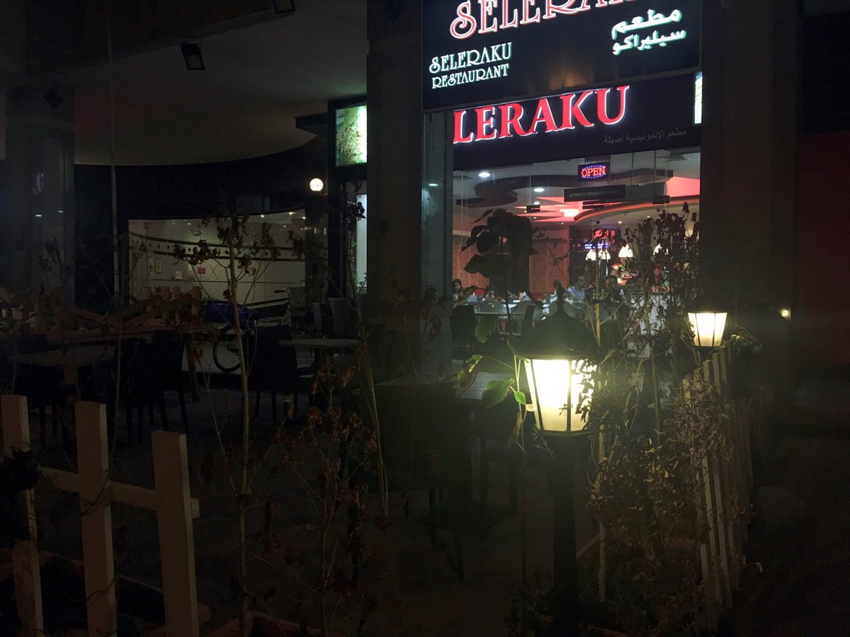 SELERAKU RESTAURANT, Dubai - Al Hudaiba - Restaurant Reviews, Photos ...