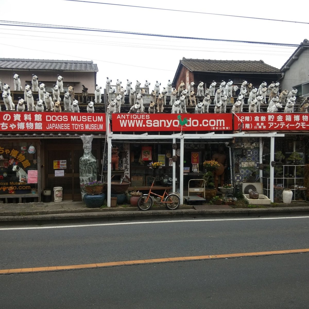 Kurashiki Piggy Bank Museum Ce Qu Il Faut Savoir