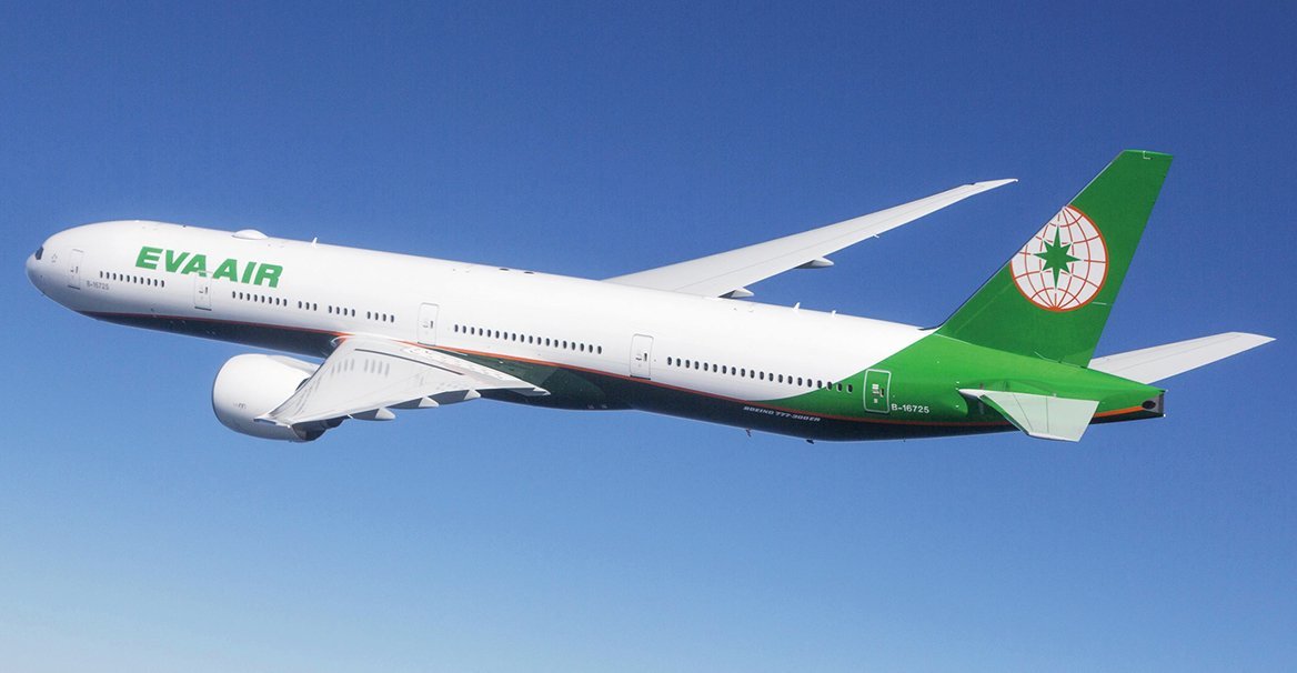 Flight Information- Check-in Information - EVA Air