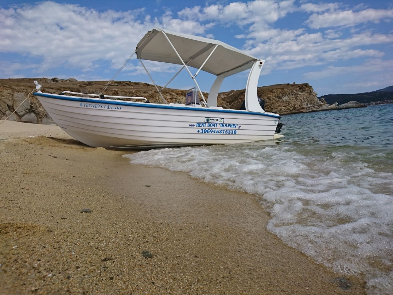 Rent Boat Dolphin (Τρυπητή, Ελλάδα) - Κριτικές - Tripadvisor