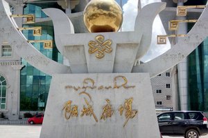 Khách du lịch