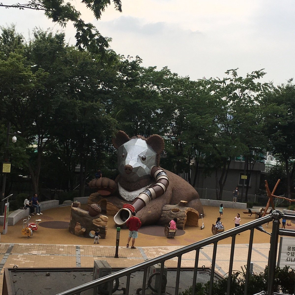 Itaewon Children's Park (Seoul) - All You Need to Know BEFORE You Go