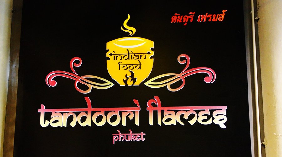 Tandoori Flames Phuket