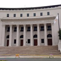 A front view of the facade of the National Museum of Natural History Manila.
