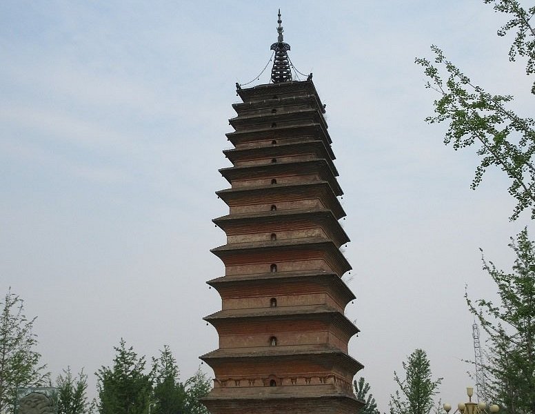 Miaole Pagoda image