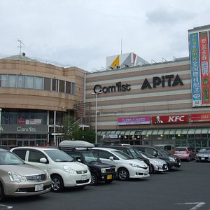 足利市のショッピング デパート ベスト10 トリップアドバイザー 足利市のショッピング デパート ベスト10 トリップアドバイザー