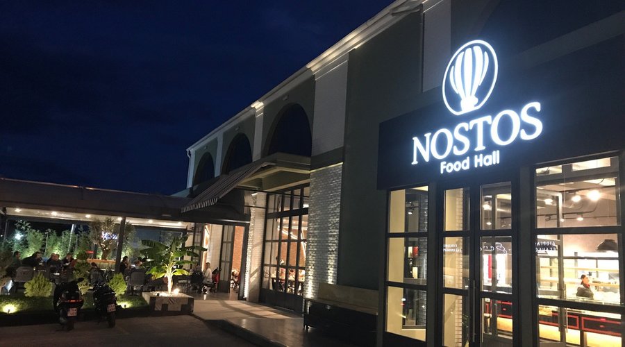 Nostos Foodhall