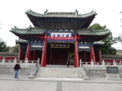 Tianshui, China: All You Must Know Before You Go (2024) - Tripadvisor