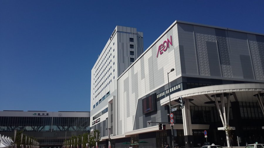 Aeon Mall Asahikawa Ekimae