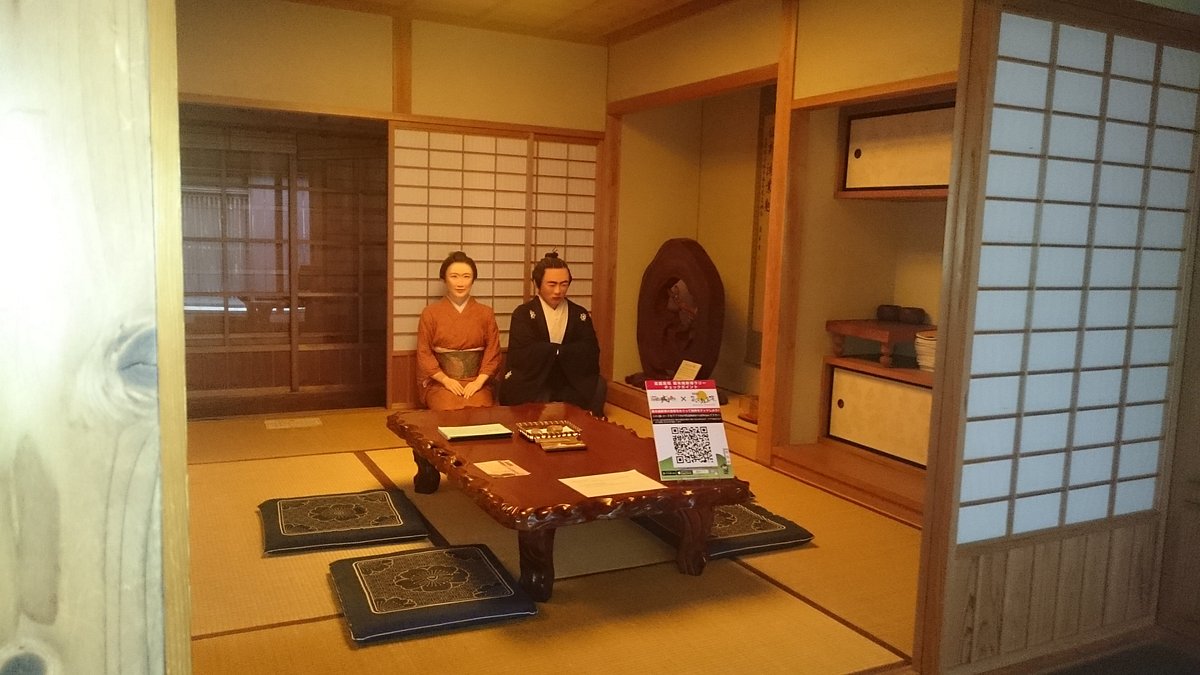 高知市立龍馬の生まれたまち記念館 口コミ 写真 地図 情報 トリップアドバイザー 高知市立龍馬の生まれたまち記念館 口コミ 写真 地図 情報 トリップアドバイザー
