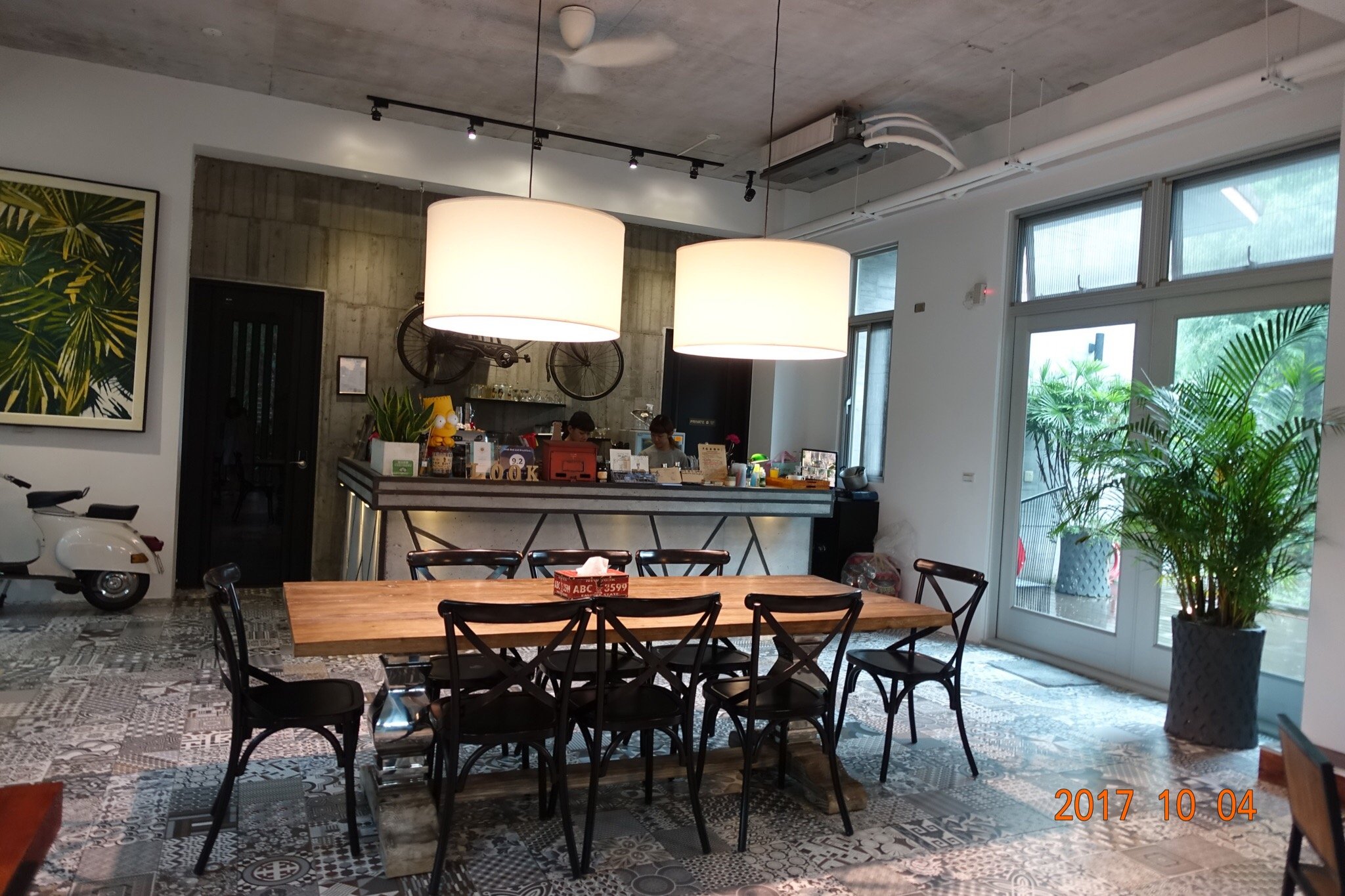 LOOK B&B - Prices & Reviews (Yuchi, Nantou)