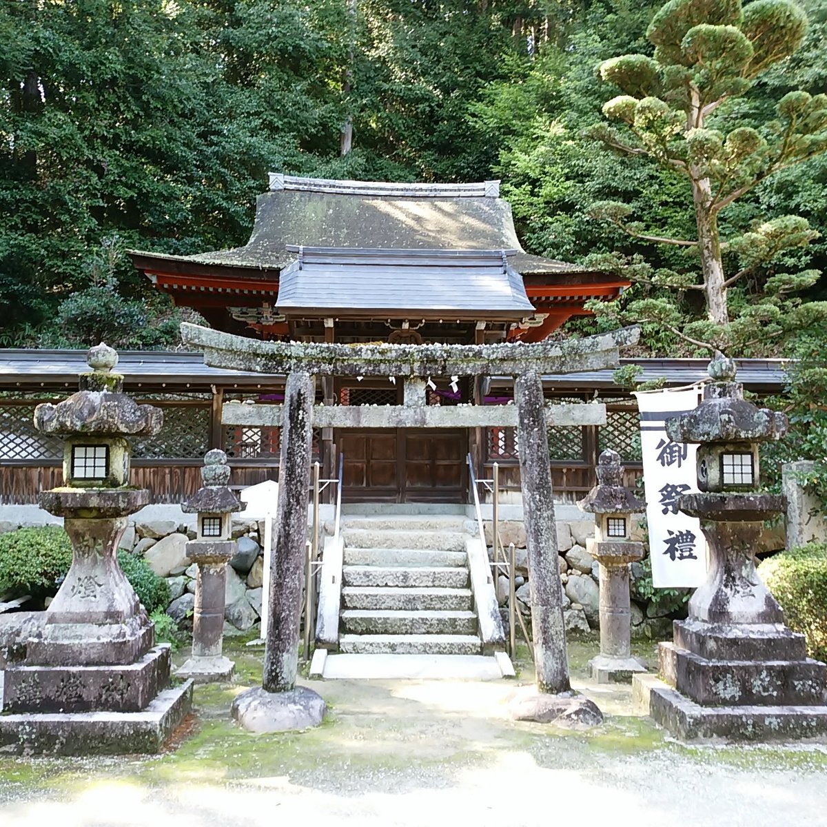 Eboshigata Hachiman Shrine, Kawachinagano