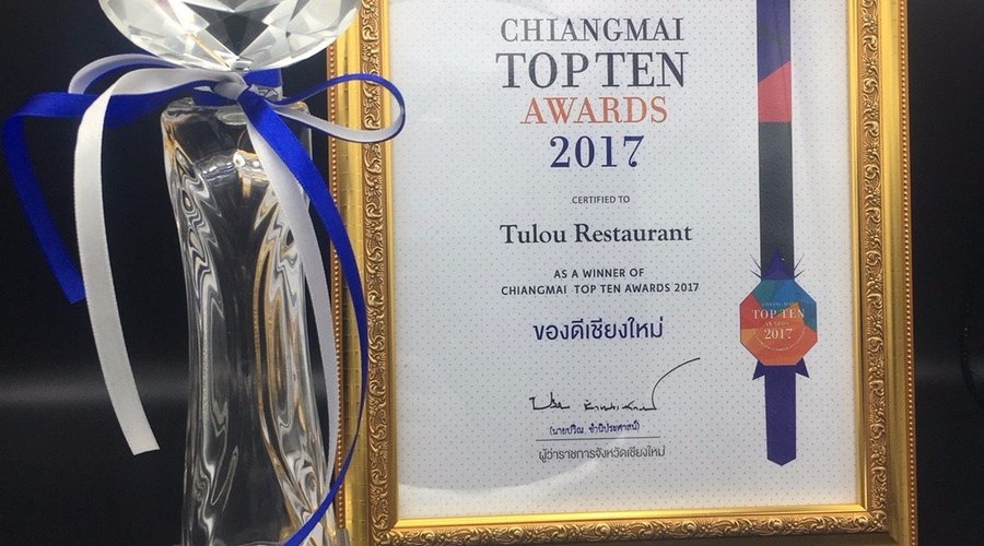 Tulou Restaurant is one of "Top Ten" Restaurant of Chiang Mai.
