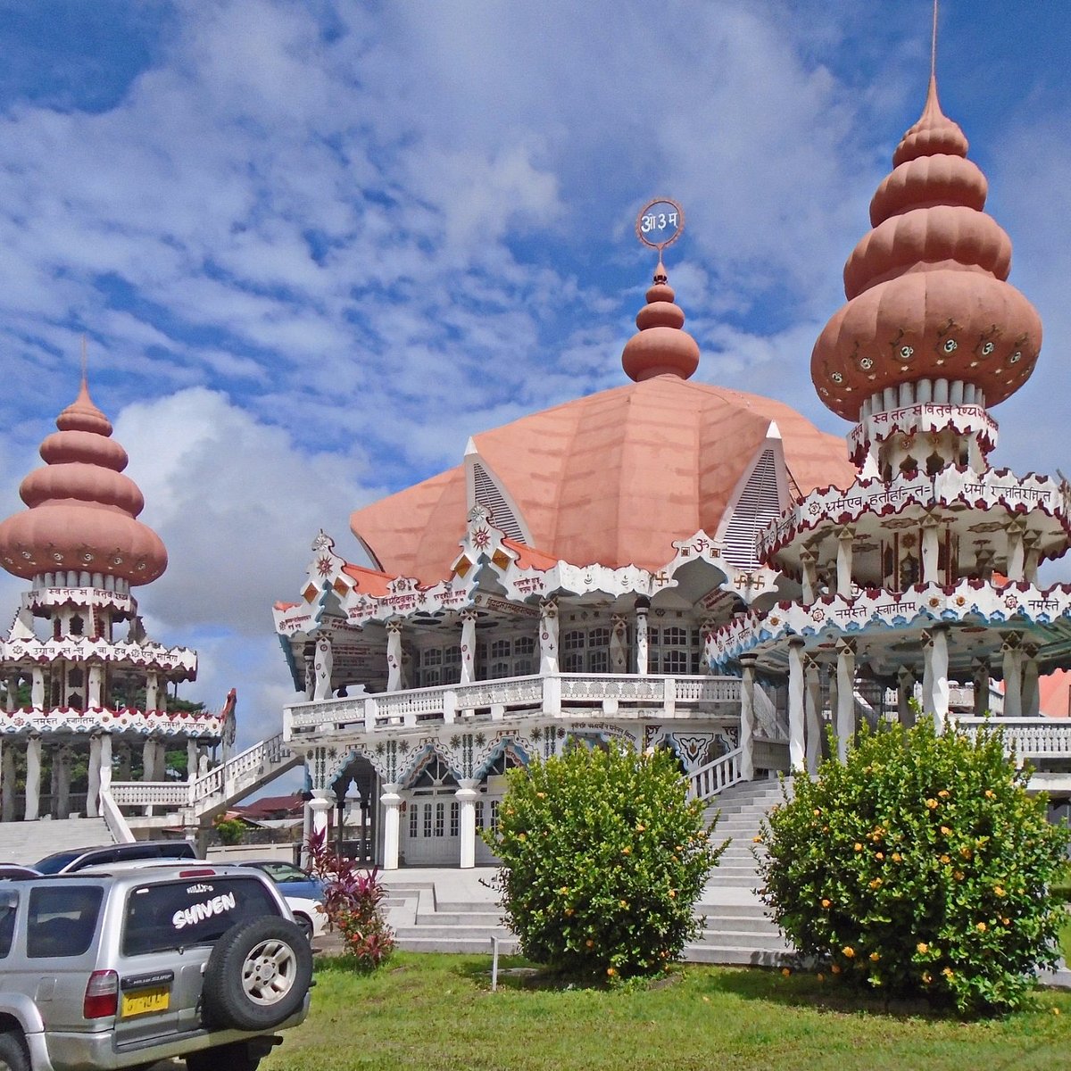 Arya Dewaker Hindu Temple, Парамарибо - Tripadvisor