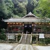 Things To Do in Kodai-ji Temple, Restaurants in Kodai-ji Temple