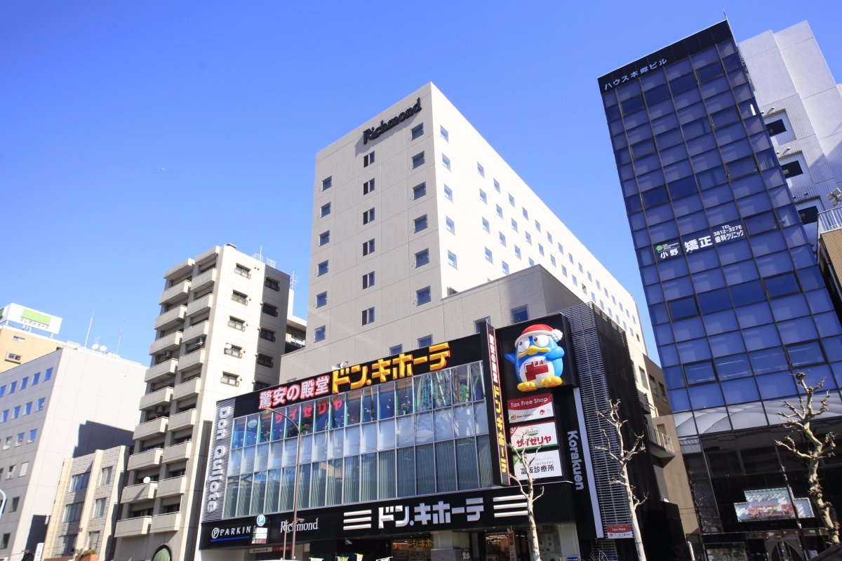 RICHMOND HOTEL TOKYO SUIDOBASHI - Updated 2024 Prices & Reviews (Japan)