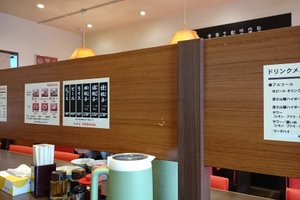 店内