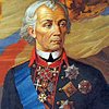 Александр В