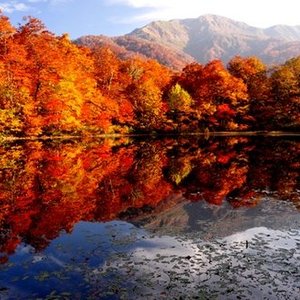 Karikomi Lake
