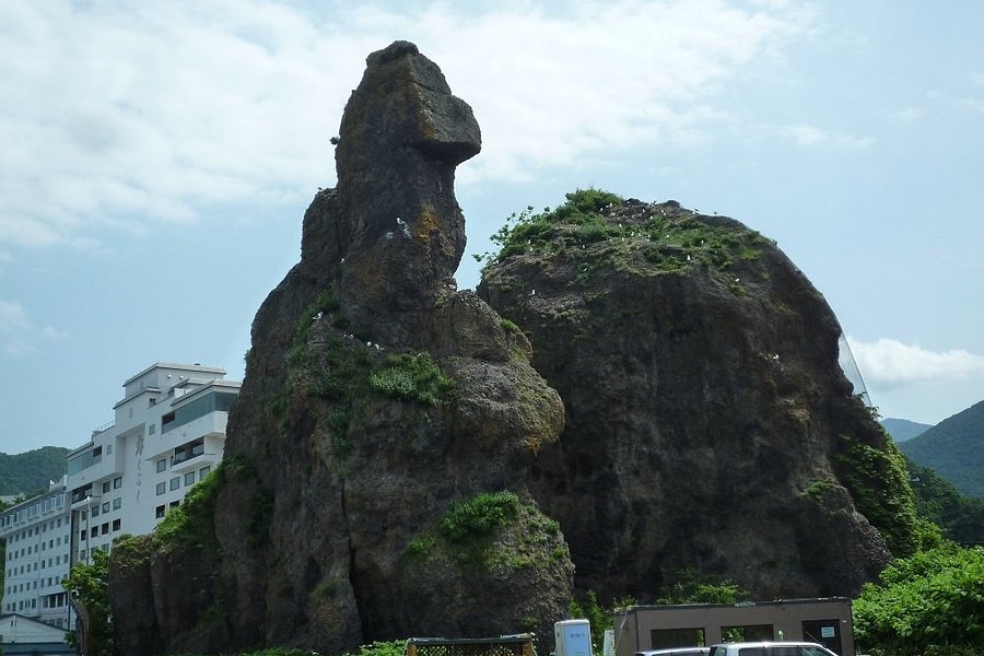 Godzilla Rock image