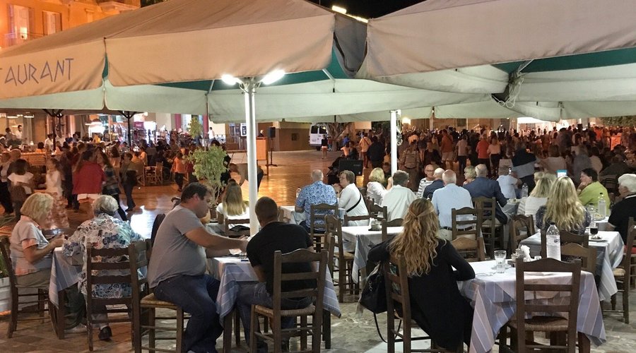 Hellas Restaurant