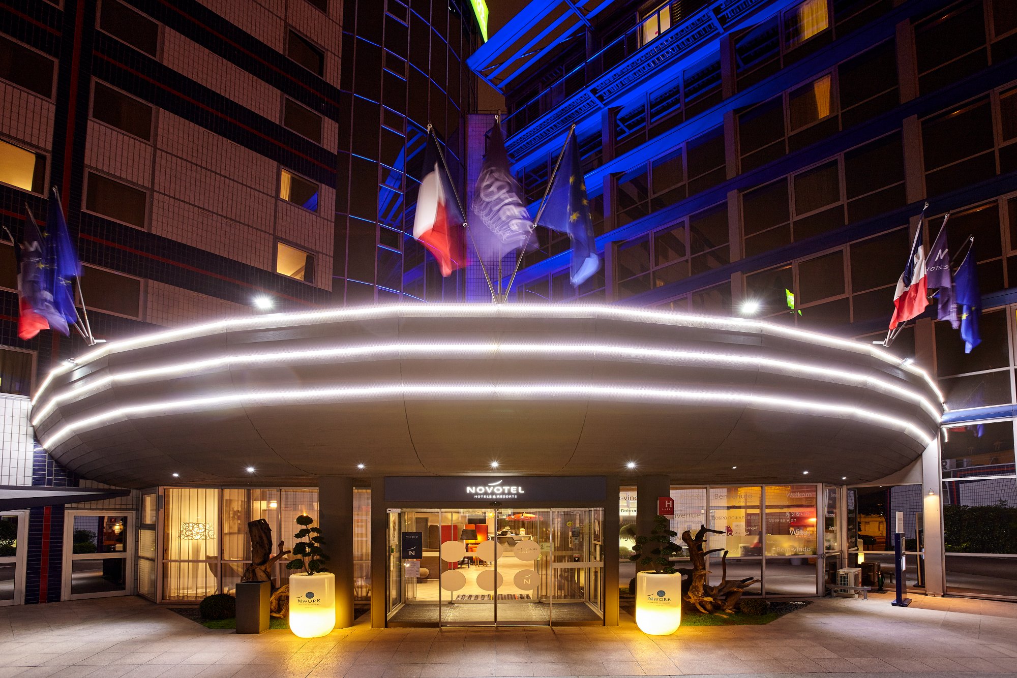 Hotel photo 55 of Novotel Paris Centre Bercy.