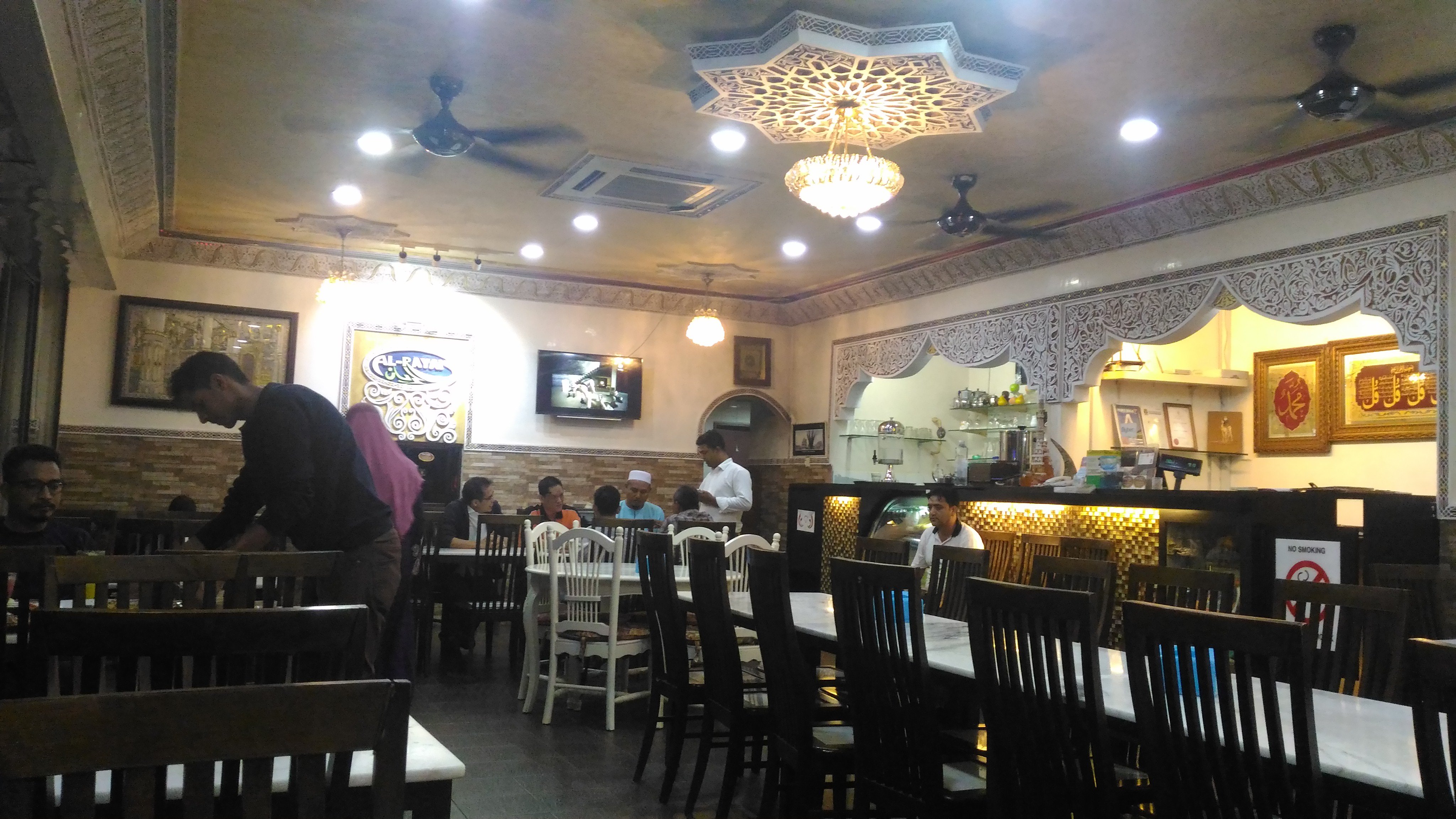 AL-RAYAN RESTAURANT, Cyberjaya - Restaurant Reviews, Photos & Phone ...