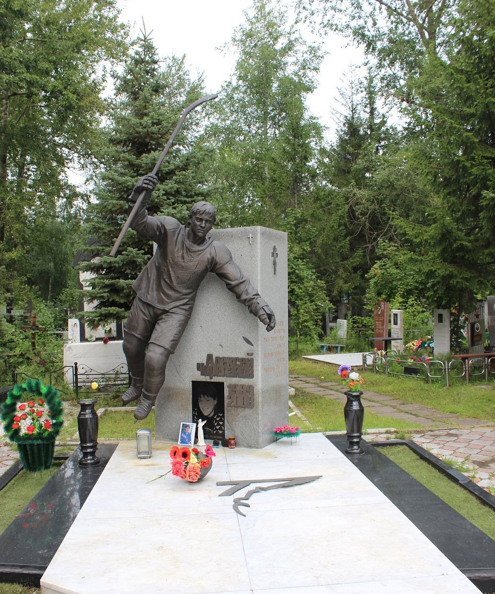 Monument to Aleksey Cherepanov - All You Need to Know BEFORE You Go (2024)