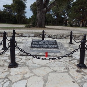 close-up-of-the-memorial.jpg?w=300&h=300&s=1