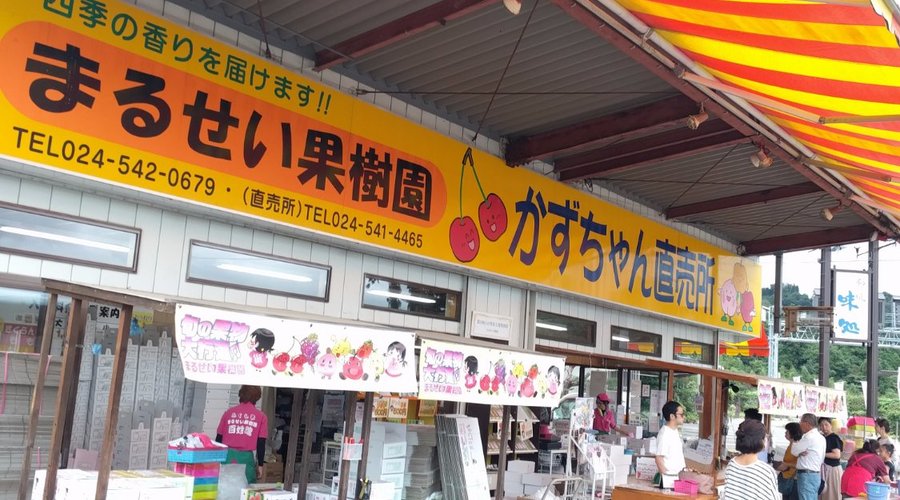 うけつけ