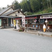 かぶと屋の近景