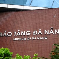 ダナン博物館