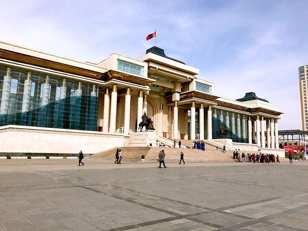 Mongolian Government