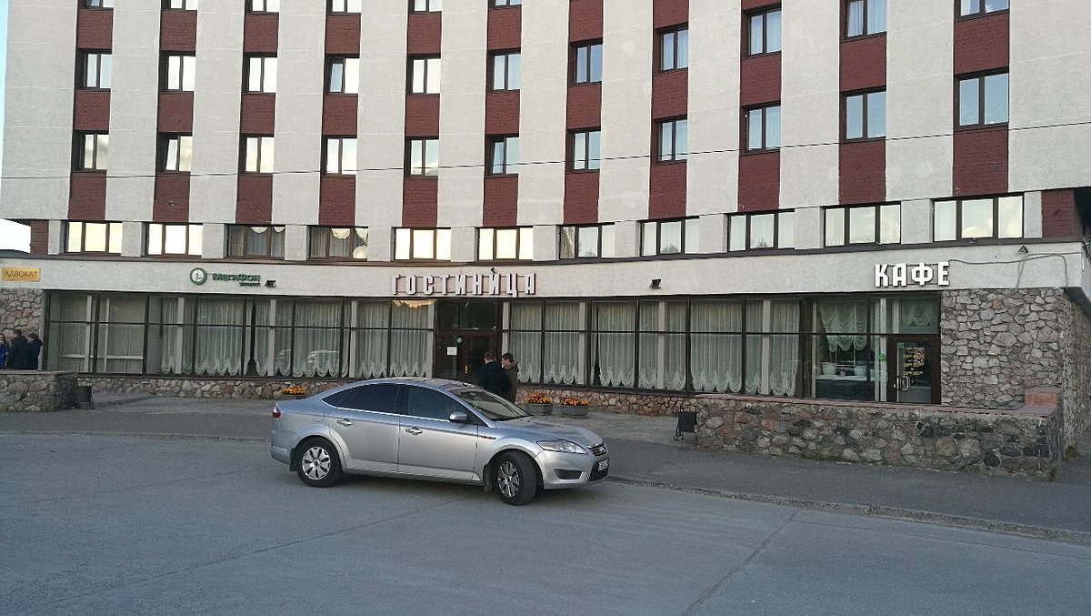 GORNYAK HOTEL (Olenegorsk) - Lodge Reviews & Photos - Tripadvisor