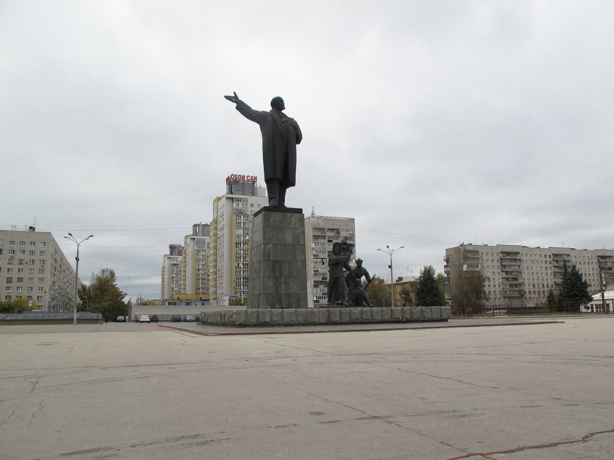 Lenin Square (Nizhny Novgorod) - All You Need to Know BEFORE You Go