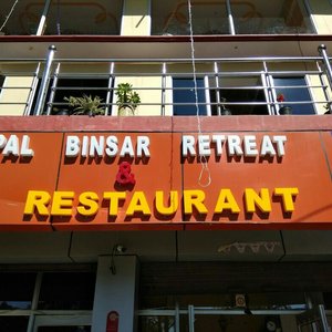 Gopal Binsar Retreat