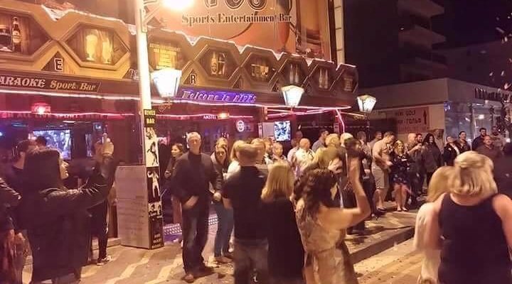 rives bar 2017