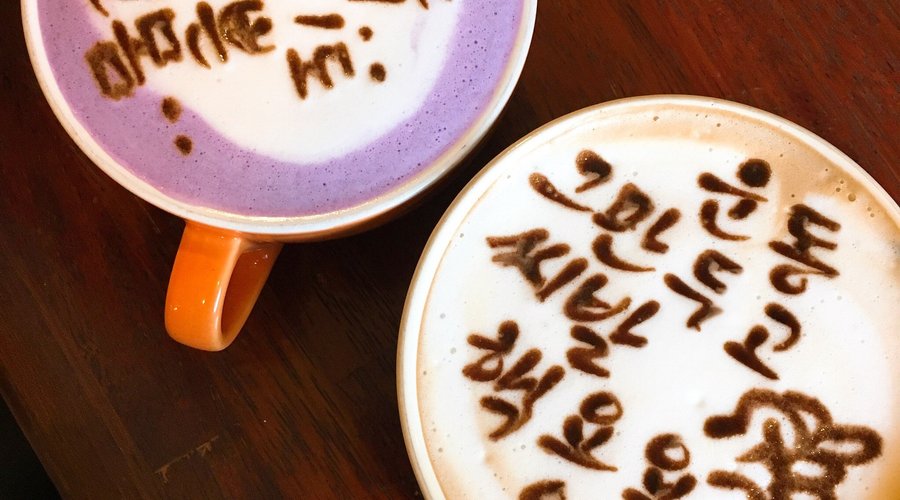 카페울라봉, 통영 - 레스토랑 리뷰 - 트립어드바이저