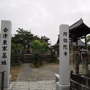 21年 会津若松市で絶対外さないおすすめ観光スポットトップ10 定番から穴場まで トリップアドバイザー 21年 会津若松市で絶対外さないおすすめ観光スポットトップ10 定番から穴場まで トリップアドバイザー