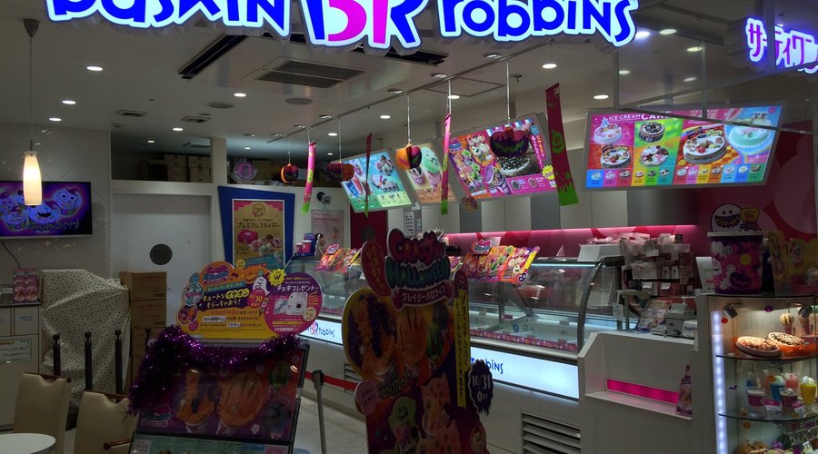 BASKIN ROBBINS 31 ICE CREAM, KITA OGI VIVRE BRANCH, Kyoto - Northern Kyoto - Restaurant Reviews, Photos & Phone Number - Tripadvisor