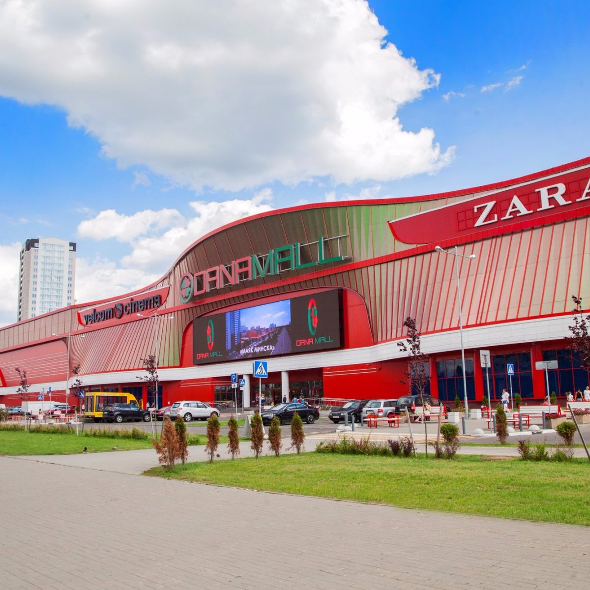 Dana Mall, Минск: лучшие советы перед посещением - Tripadvisor