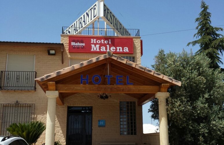 Entrada Hotel Malena.  Caravaca de la Cruz.