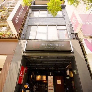Outlook of the property