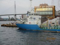 Capt Line Osaka 21 All You Need To Know Before You Go With Photos Tripadvisor Capt Line Osaka 21 All You Need To Know Before You Go With Photos Tripadvisor